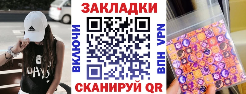 Наркошоп купить СК  Мефедрон  Псилоцибиновые грибы  ГАШ  Талдом