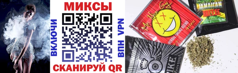 БУТИРАТ бутик  Купить закладки  Талдом 