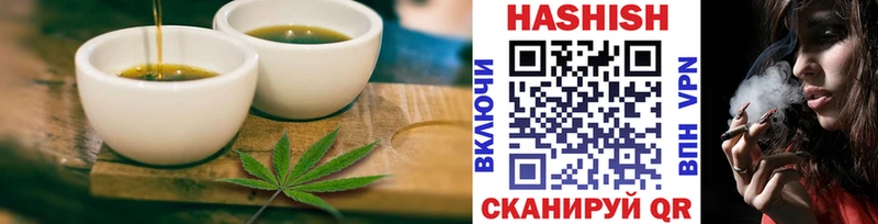 Купить закладки  Талдом  Еда ТГК марихуана 