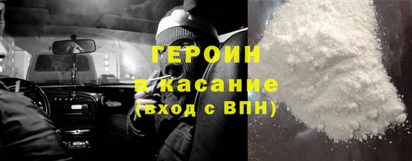 круглые Иннополис