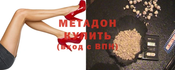 круглые Иннополис