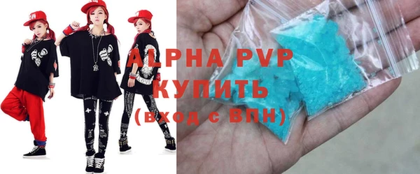 круглые Иннополис