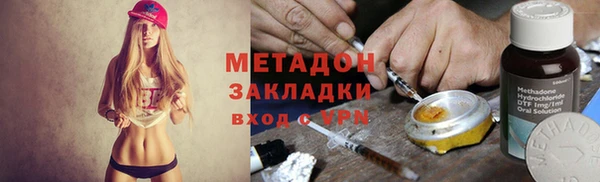 круглые Иннополис