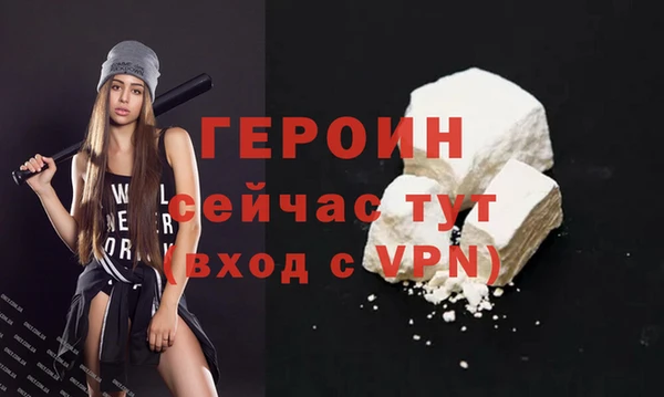 круглые Иннополис
