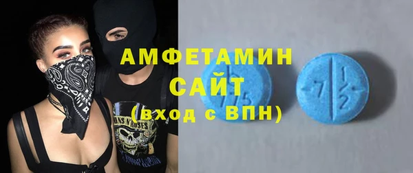 круглые Иннополис