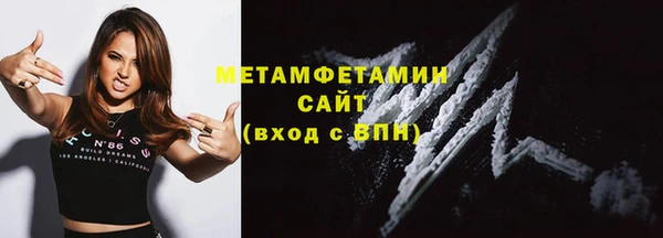 круглые Иннополис