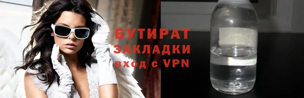 круглые Иннополис