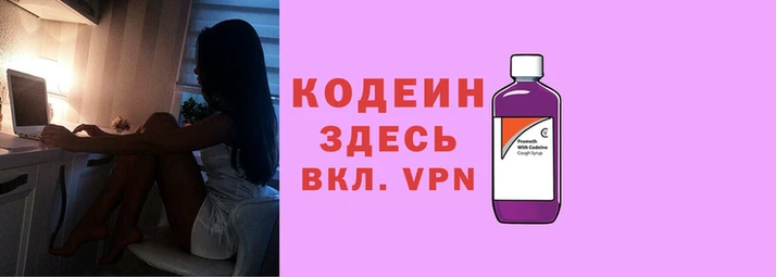 круглые Иннополис
