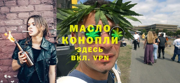 кокаин Инсар