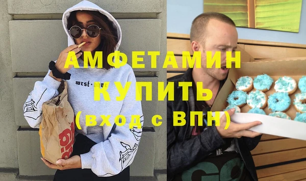 круглые Иннополис