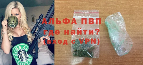 круглые Иннополис