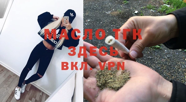 круглые Иннополис