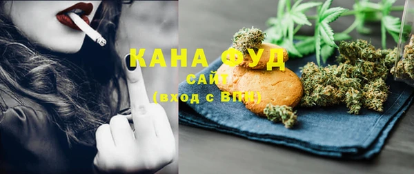 круглые Иннополис