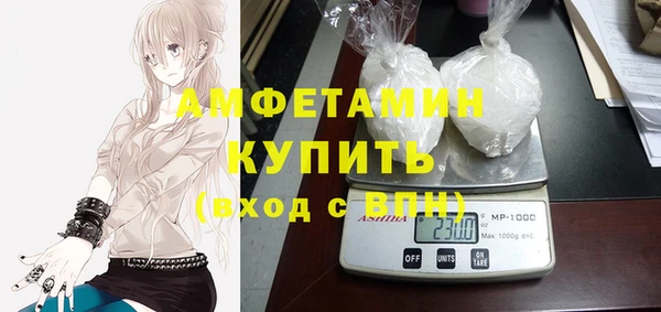 круглые Иннополис