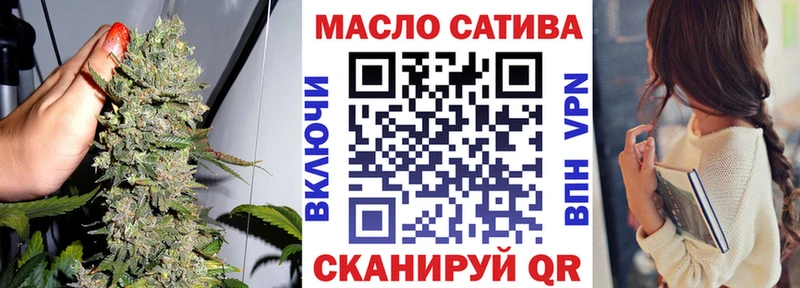 Купить Талдом Дистиллят ТГК жижа